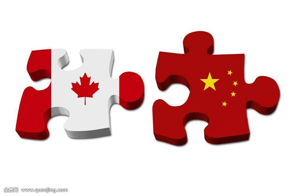 加拿大.jpg 加拿大.jpg